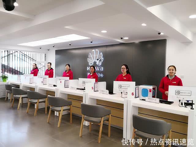 探个究竟:华为不上市的三个原因_【快资讯】