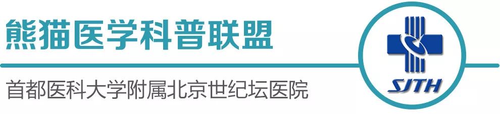 这类药一年卖800亿 用了竟然相当于做人体实验!