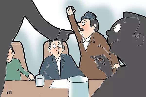 公司章程一定要去工商局登记?