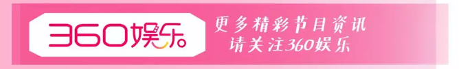 导演郭靖宇冒着生命危险向收视率造假开炮！