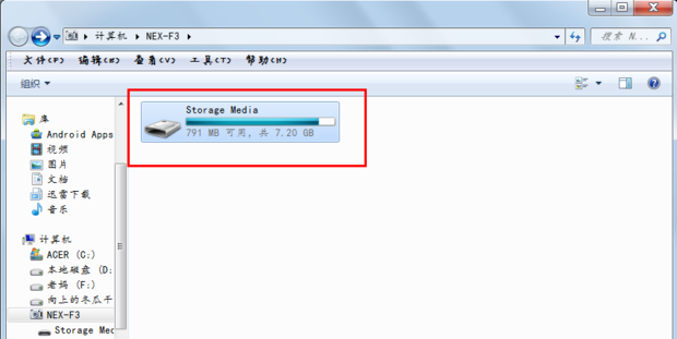 索尼照相机怎么导出照片\/怎么把照片传到电脑