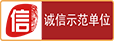 上海远郊2字头的房价有多美 距离就有多远
