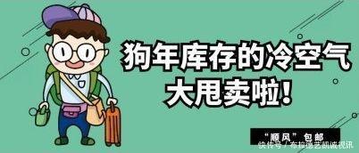 江苏将迎来雨夹雪