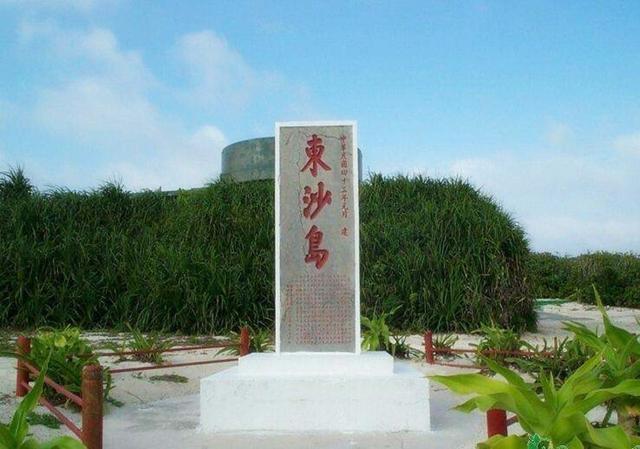 这个地方一直就是中国的领土,一小国进入后,却说:这是无主之地