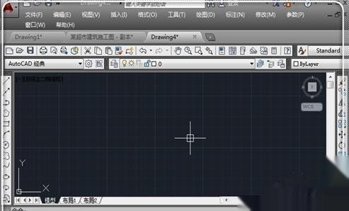 把cad图纸安装到word里面导出如何2014cad字体图片