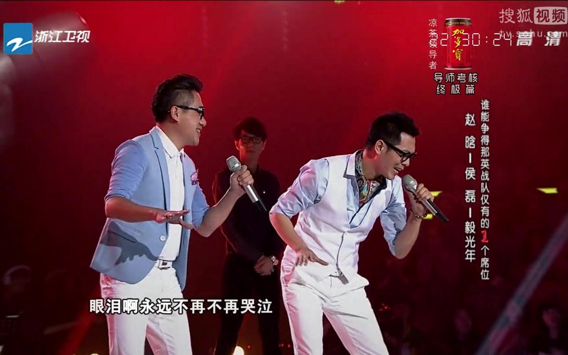 中国好声音第二季 www.360kan.com