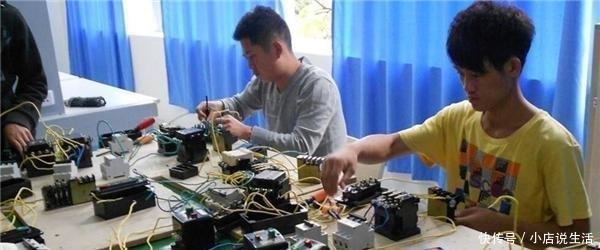 低压电工证网上查询