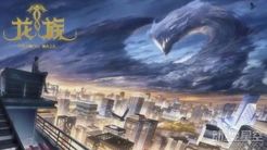 江南《龙族》动画定档预告公开 8月19日激燃开战