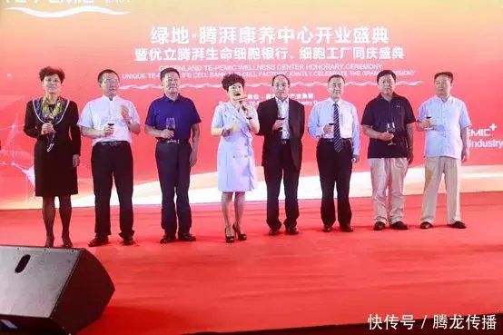 5年500家:国内最具潜力的连锁康养中心正式开