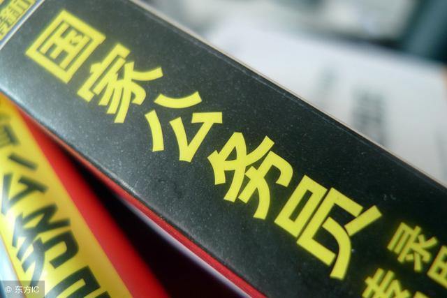 2019国家公务员考试该看哪些书?