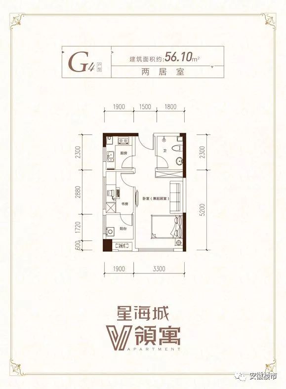 合肥买房调查:暗收20万号头费!捆绑40万天价车位!额外加价的房子