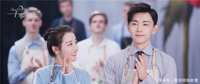 《甜蜜暴击》首播蹭《一千零一夜》热度 分集