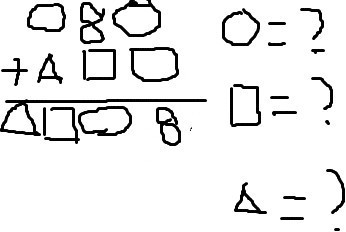 有一根火柴棒怎么搭三角形_火柴棒数学题移动一根(3)