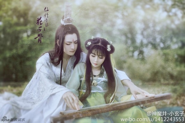 有没有 师徒恋 虐的仙侠小说 像花千骨一类的_
