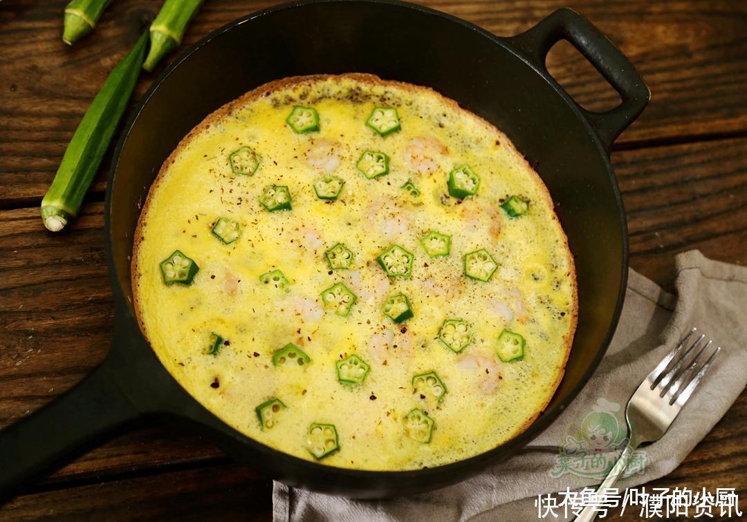 减肥吃它! 健身吃它! 糖尿病患者还吃它! 养生美