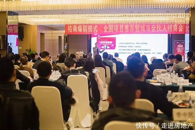 车位销售方案 车位销售方案