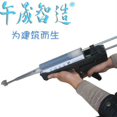 植筋加固方案(植筋加固施工常见问题及解决植筋加固材料选择指南)