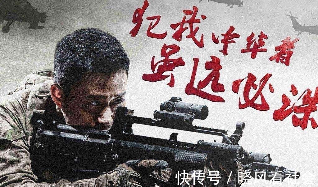 《战狼3》通过官方考试 男主角由吴京换成了他 这个阵容就是要打破56亿的纪录