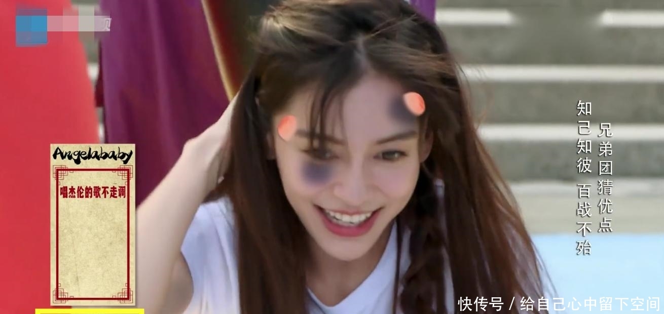 baby看到再现失态表情,自夸男人好,大家的你们演技就夸张烦表情包图片