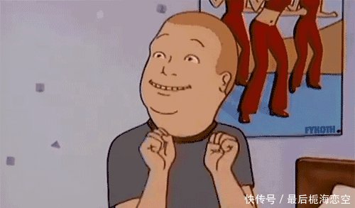 思梗?美国佛系肥宅枸杞BobbyHill表情汇男孩包图买给表情个你图片