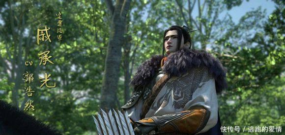 柏言映画在杭州动漫节发布少年锦衣卫第三季海