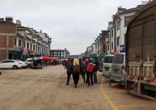 农村土地所有权