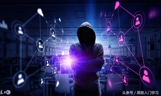 浅谈DDoS攻击和CC攻击的区别