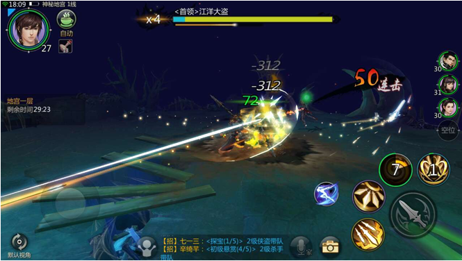 百业系统6.png