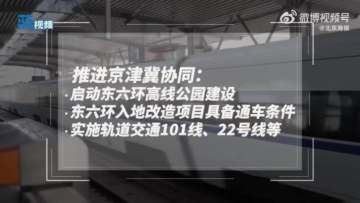 北京别墅土建改造方案(北京别墅土建改造方案的关键要素) 结构污水处理池施工 第1张 北京别墅土建改造方案(北京别墅土建改造方案的关键要素) 结构污水处理池施工 第1张