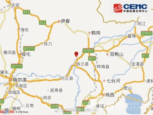 黑龙江地震最新消息佳木斯市汤原县发生3.8级