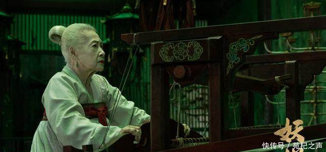 《猫妖传》中95岁的她,照顾精神病儿子43年,为