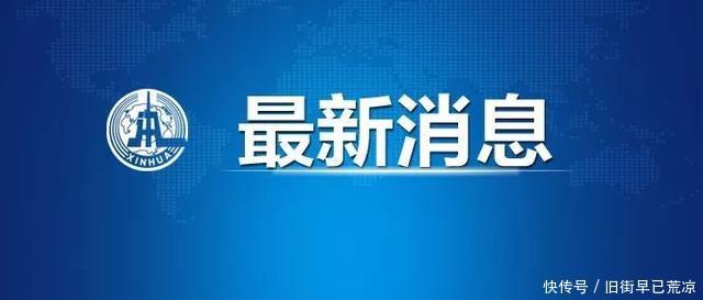 广东肺炎疫情隔离