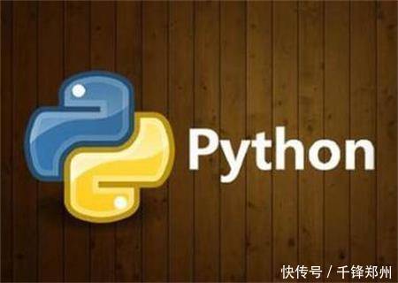 Python的现状与待遇 Python未来发展怎么样