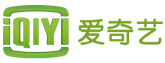 爱奇艺
