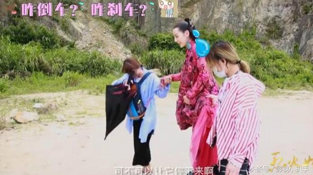 《烈火如歌》幕后花絮,热巴在片场玩苹果,张彬