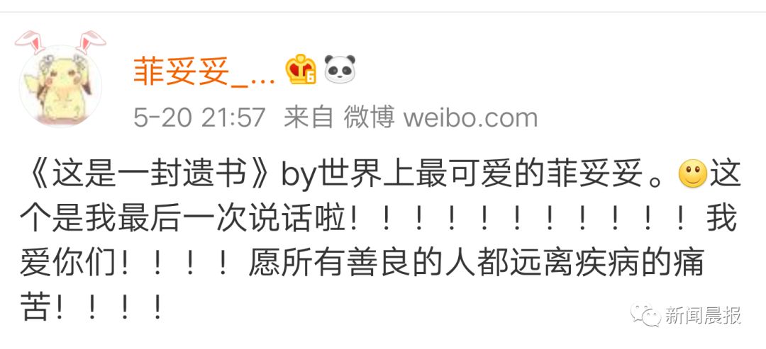 儿女不孝敬老人难简谱_孝敬老人图片(2)