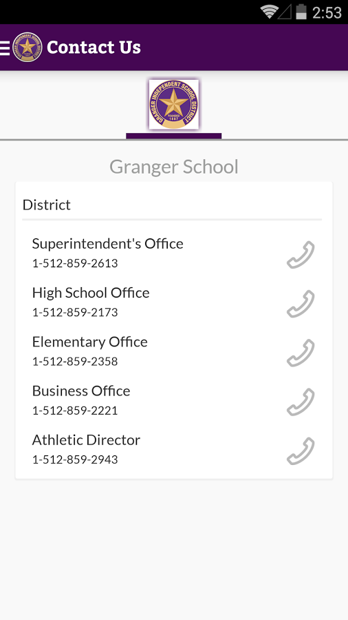 Granger ISD截图4