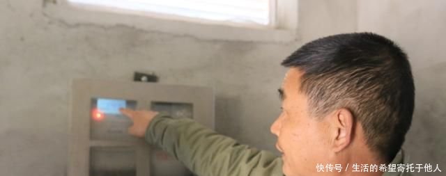 武汉供电已完成146项光伏扶贫项目