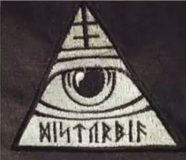 三角形,里面一个眼睛,请问这个牌子叫什么?只