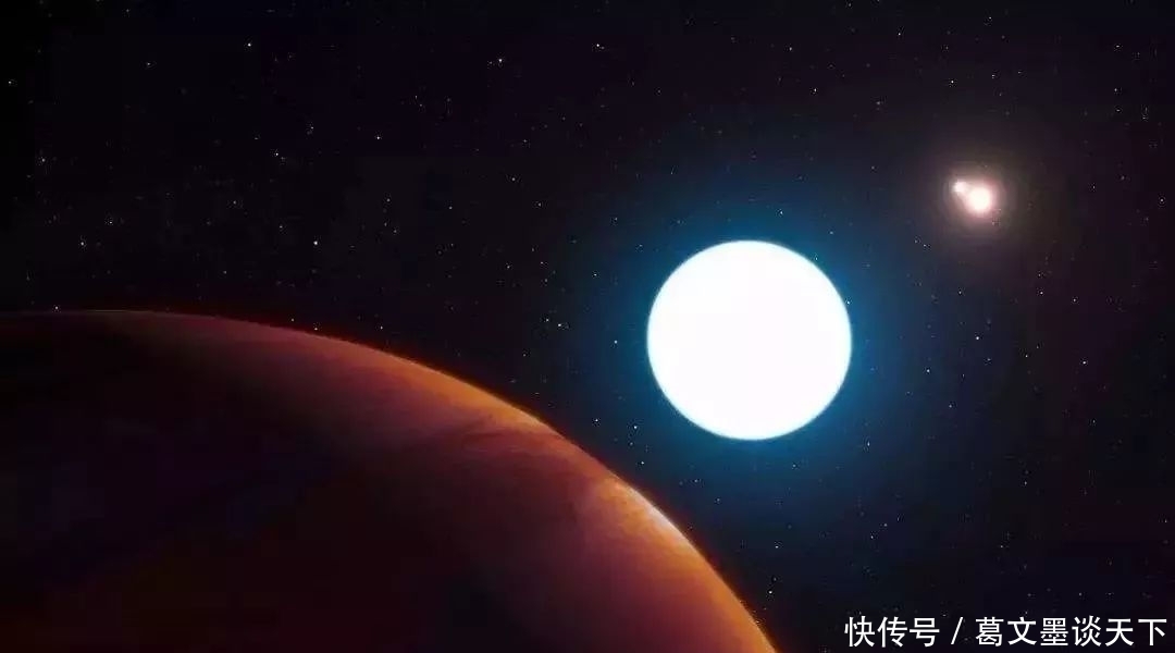 地球的行星是什么星