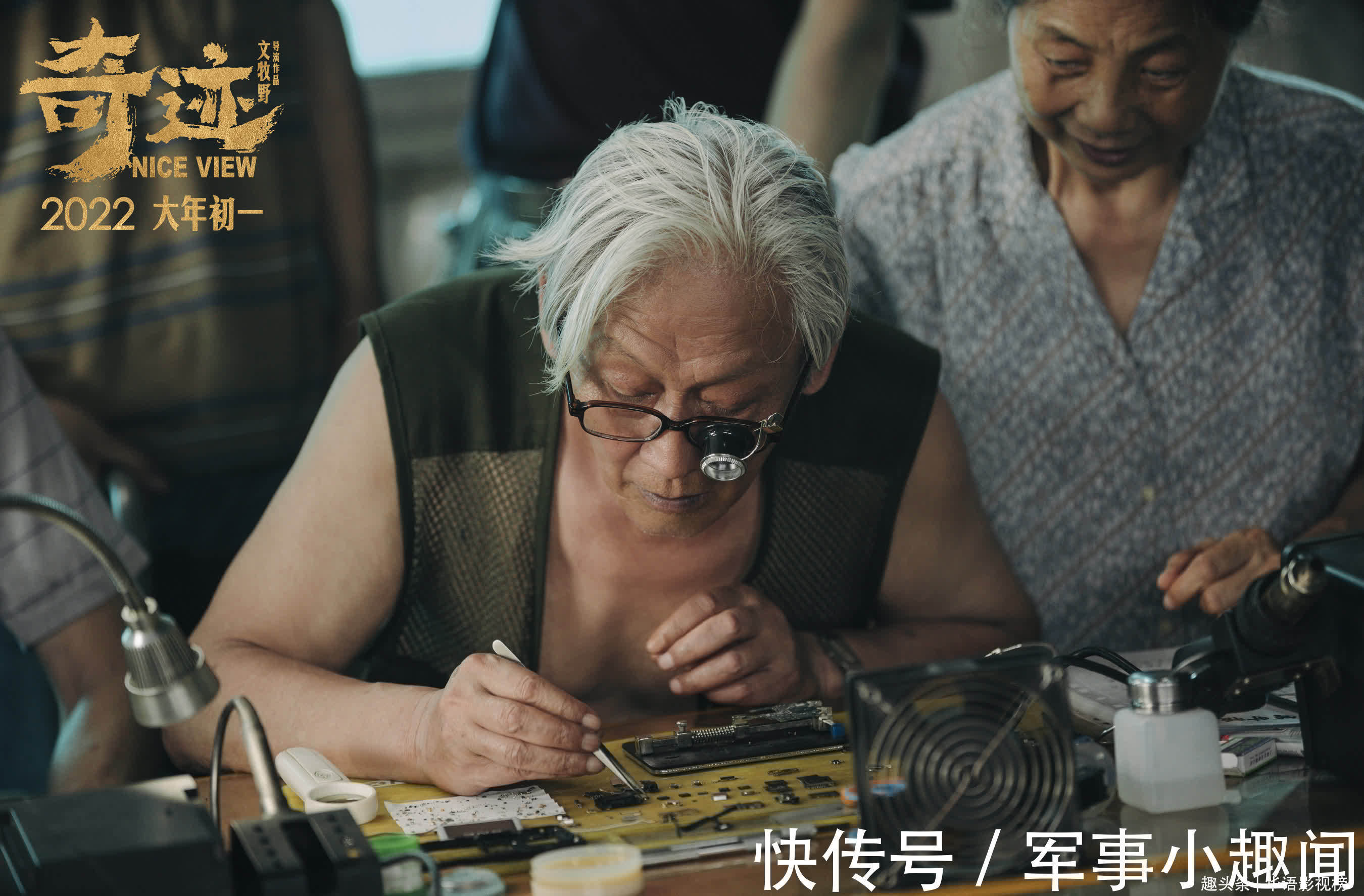 奇迹笨小孩结局逆袭易烊千玺最终的选择让观众泪崩