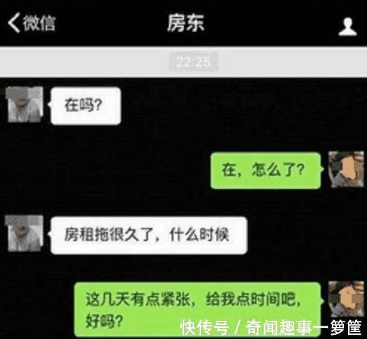 女大学生无力付房租，遭男房东“潜规则”，网友：太过无耻！