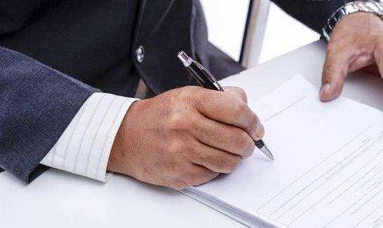 如何正确行使监理指令?