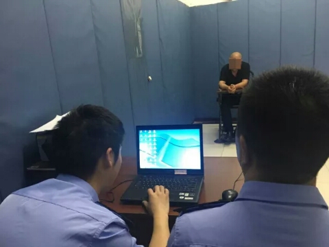 为博关注网上散布谣言称\"有人被杀\" 扰乱公共秩序被拘留