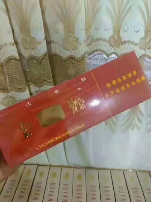 中国最常见的几种香烟, 很多人都不陌生, 第五种已经停止生产!