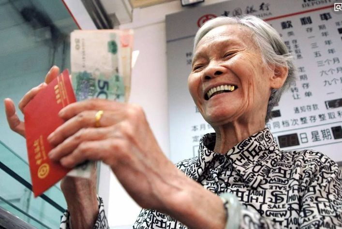 交了15年社保无法领取退休金?2018社保新规,