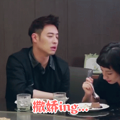 吴昕:潘玮柏真的是快乐大本营