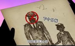 特工家的女儿不得有两把刷子啊