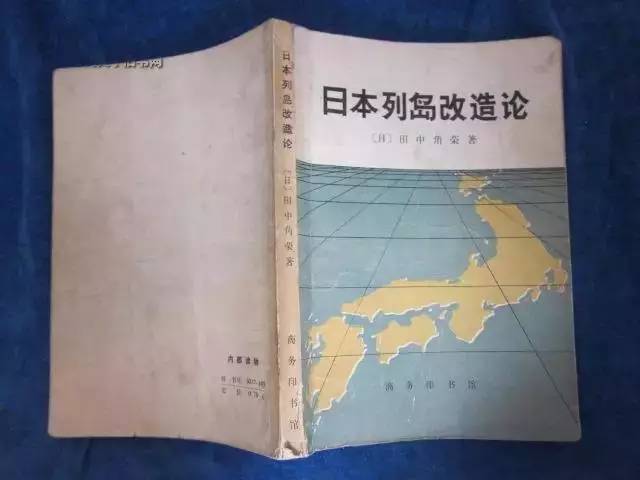 GDP地耗下降率目标完成度_白敬亭目标人物