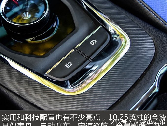 买电动车除了看续航里程 还要关注哪些点